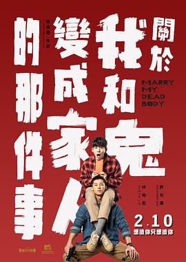 伊人热人久久中文字幕